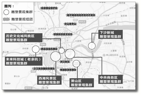 代表城市气质的雕塑公园，杭州也要建了