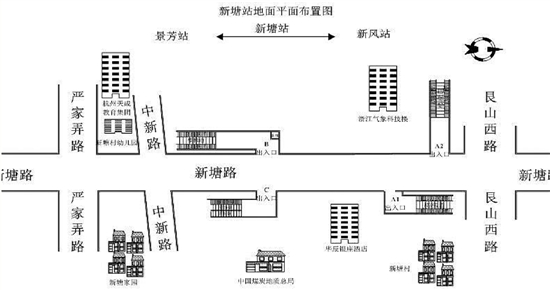 杭州地铁4号线新塘路站明天开门迎客