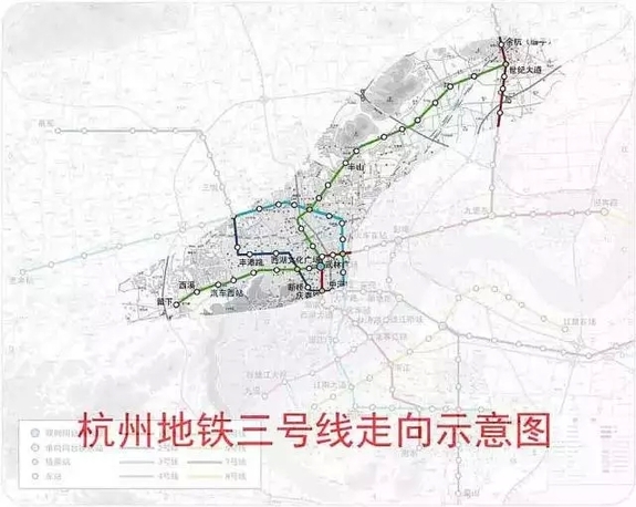 杭州地铁3号线临平段取消了？为何一直没动静？