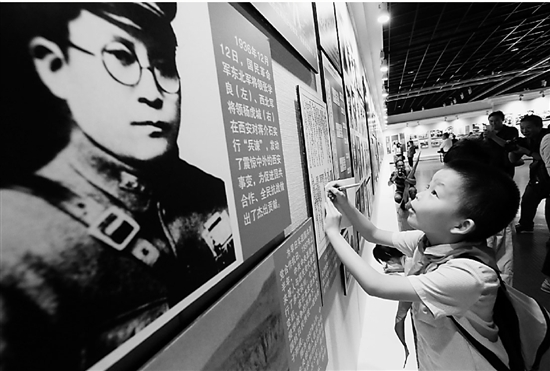 “抗日战争在浙江”图片展昨在浙江美术馆开幕