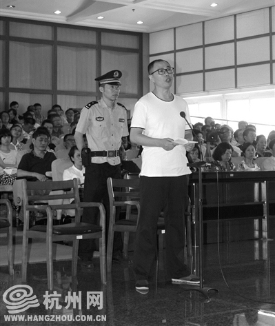 杭州市城管委原副主任赵野松受贿案昨天开庭