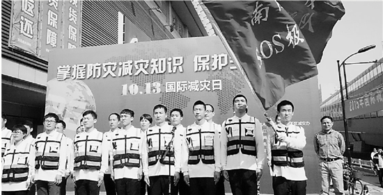 昨天，我省首支社区救援队在杭州南肖埠社区成立。