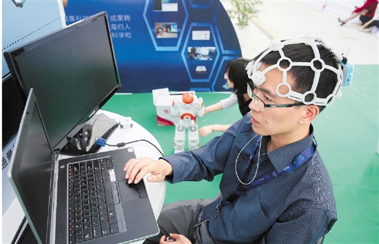 2015云栖大会昨在杭开幕 这朵"云"孕育无限可能