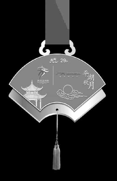 连奖牌都特有江南味道 杭马的气息 闻闻都醉了 连奖牌都特有江南味道 杭马的气息 闻闻都醉了