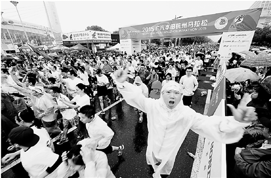 昨天朋友圈被杭马“刷屏” 杭州的美丽和活力让人自豪