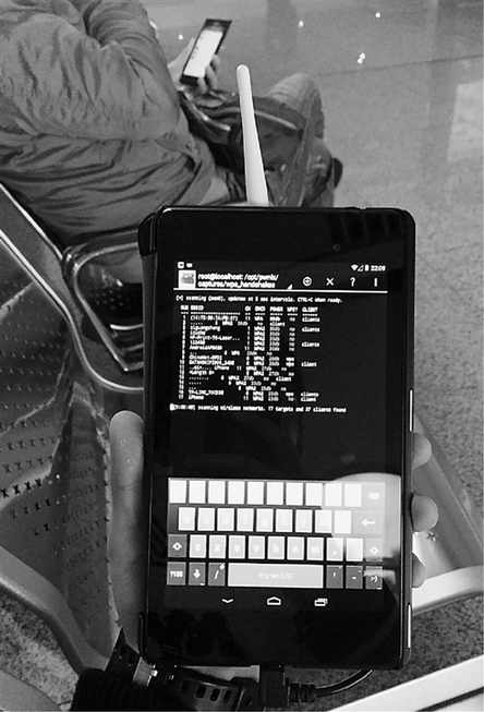 北上广六成WiFi热点不安全 杭州的WiFi安全吗
