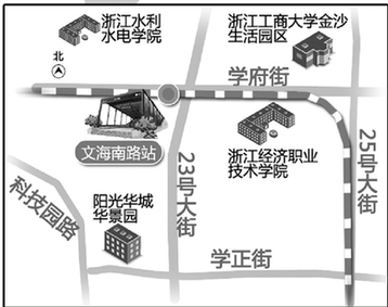 今天10:30杭州地铁1号线下沙延伸段正式开通 