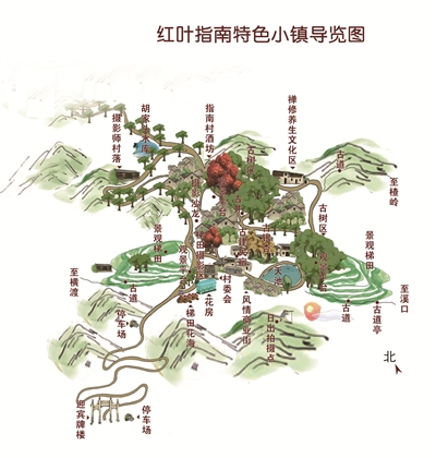 临安竟有这样的“红叶指南小镇” 美得像油画