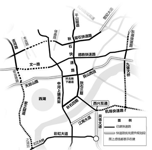 杭州道路建设成绩颇丰 铺就128公里快速路