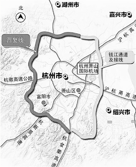 杭州都市高速公路