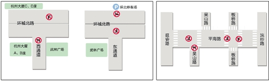 12日起，杭州市区9个路口全天“禁左”