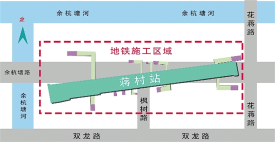 杭州地铁5号线蒋村站主体施工 有段路得绕行20个月