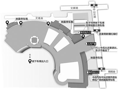 西湖文化广场最近在整容 春节后开车骑车进入有新规