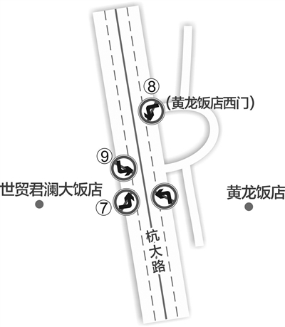 杭州主城区27个路口路段全天禁左