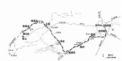 杭黄高铁在杭州设6个站 桐庐站计划今年7月开建