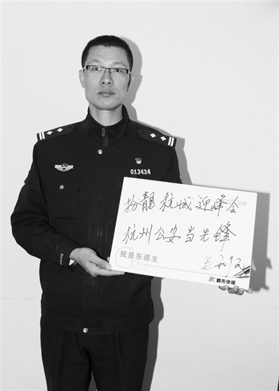 出租房住着几个人？ 谁是最大的二房东？馒头山“片儿警”毛利民一清二楚