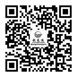 古镇游、海岛游、名山游、乐园游、影视游样样有 “杭州长运运游班线”与你约惠“五一”