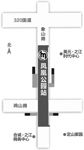杭州地铁6号线两大站点施工 未来3年出行有影响