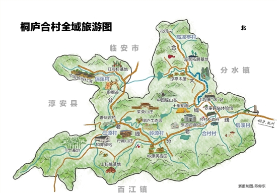 桐庐景点地图图片
