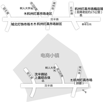 地铁5号线沈半路站即将开建 灯具市场昨天关门