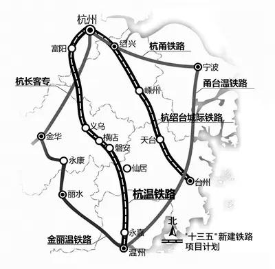 杭温铁路建设方式和部分站点确定 预计2017年开工