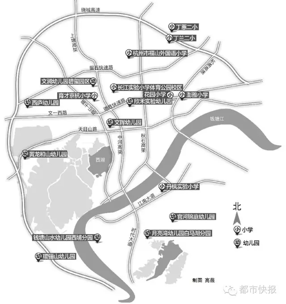 杭州将启用21所中小学、幼儿园！你家门口有没有