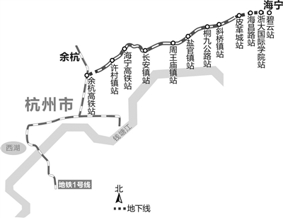 杭州至海宁城际铁路年内开建 2020年通车