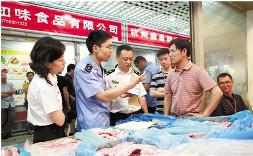 杭州市市场监管局和杭州市出入境检验检疫局联合检查食品批发市场