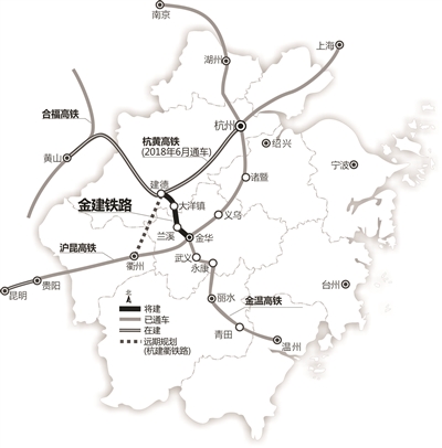 金建铁路动工开建 （杭）建衢铁路有望亚运会前开通