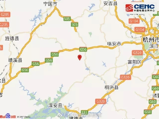 杭州临安4.2级地震！正全线排查！省地震局发布的这条消息被翻烂了！
