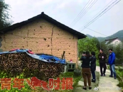 震中附近个别土坯房墙体有开裂现象。图片来源:省地震局