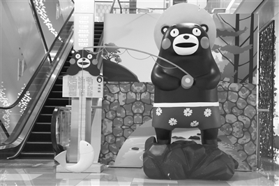 熊本熊首次到杭州开展 表情包界的扛把子就是它
