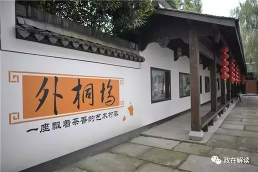 杭州109个地方上了国家榜 看看有你家吗？