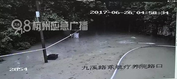 今天凌晨钱塘江流域暴发建国后第二大洪水！洪峰对撞大潮！