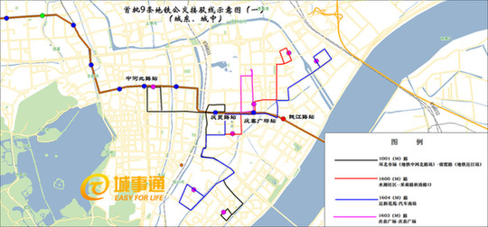 杭州公交开通地铁公交接驳车 部分路段招手即停