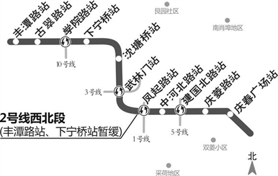 地铁2号线西北段即将开通 11个站点里丰潭路站、下宁桥站暂缓开通 