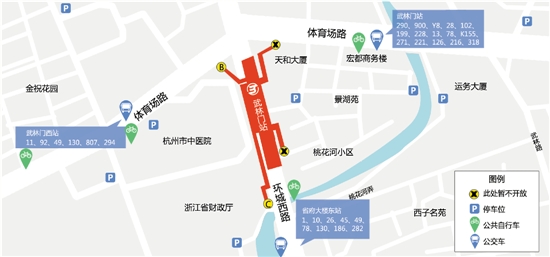 武林门站：距西湖，直线800米