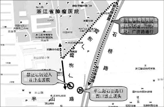 盼了4年 杭州秋石快速路最后一对匝道终于开通