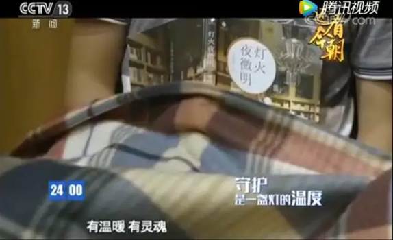 超燃！央视大片浙江首秀 杭州被重点关注！