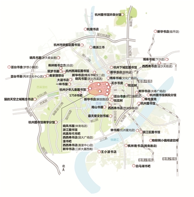 杭州发布首张阅读地图 看看全城50多个阅读好地方都在哪里