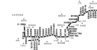杭州地铁3号线一期预计年底开工 2021年12月完工