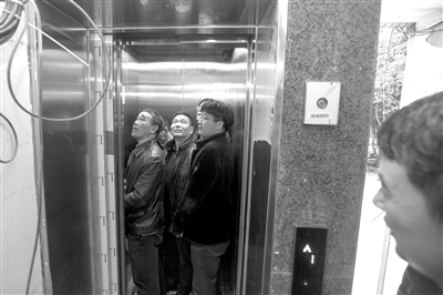 电梯里能乘坐5个成年人