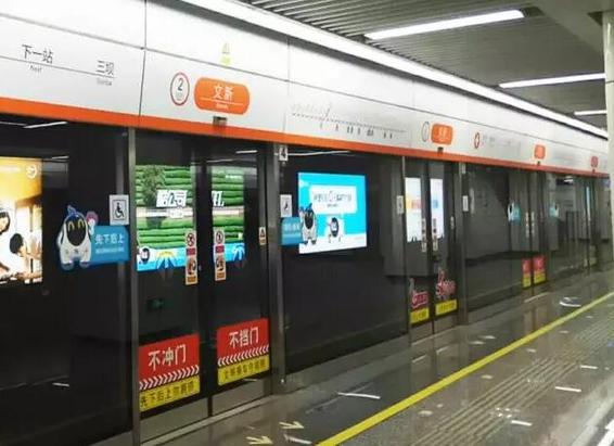 杭州地铁2号线二期三期亮相在即 站点内景抢鲜看