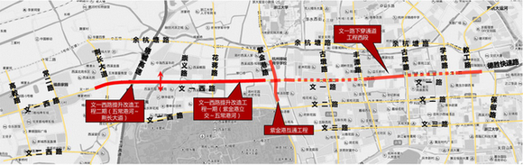 杭州快速路西延 文一路提升改造工程将开建