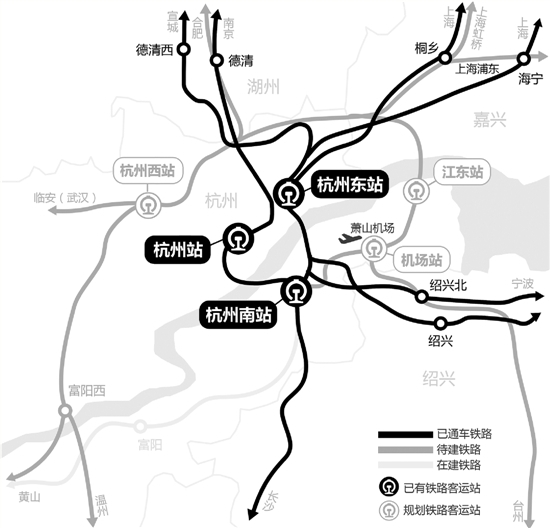 杭州铁路枢纽规划图12月26日下午,杭州地铁2号线二期,三期通车,从良渚