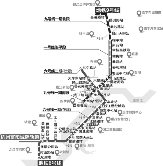 杭州今年将有9条地铁同时动工 2022年亚运会前统统建成