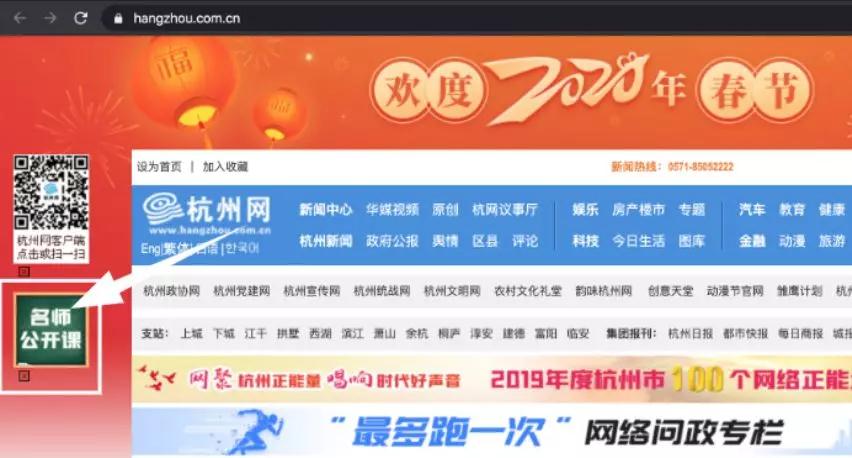 有没有免费的网课推荐 bbd03e86-c1e4-4470-b1e2-37cc30fe35bb.jpg