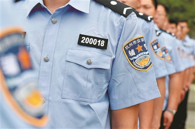 辅警授衔,警号终身固定,工资年薪制……杭州的第二警队迎来全新改革