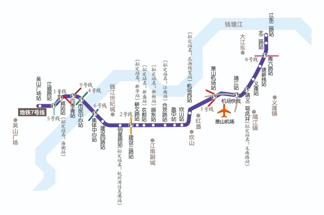 杭州地铁7号线站点图来了 何时开通 首通段预计年底 杭州网新闻频道