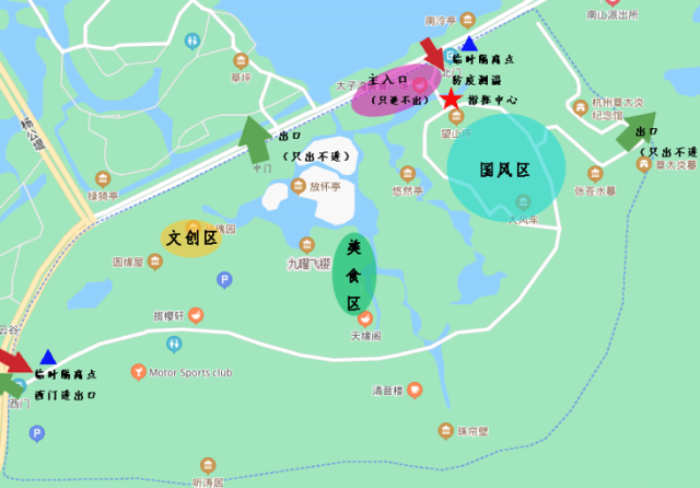 太子湾公园郁金香盛开 一起去赏花吧!预约出行攻略看这里